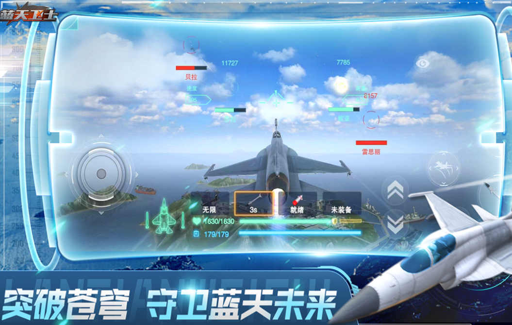 世界销量前十游戏合集_wishdown.com 世界销量前十游戏合集_wishdown.com