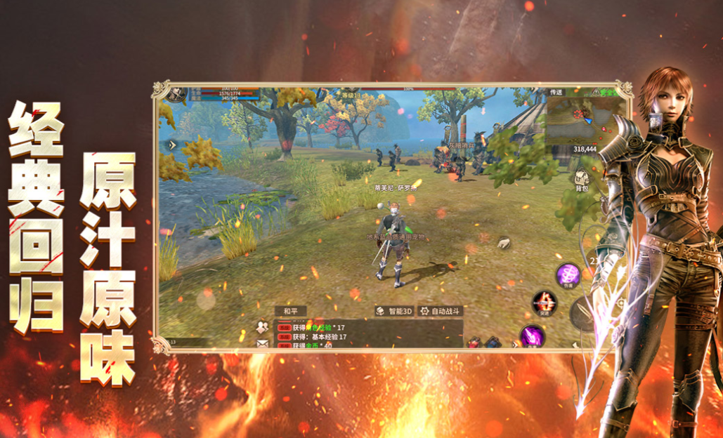 世界销量前十游戏合集_wishdown.com 世界销量前十游戏合集_wishdown.com