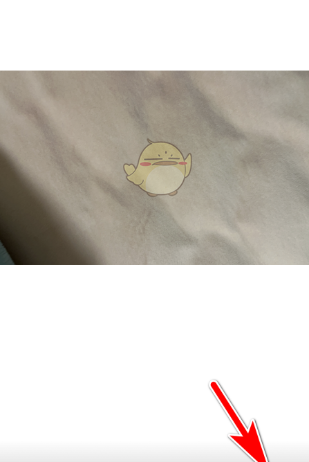 点淘app头像怎么更换 点淘app头像更换方法_wishdown.com 点淘app头像怎么更换 点淘app头像更换方法_wishdown.com