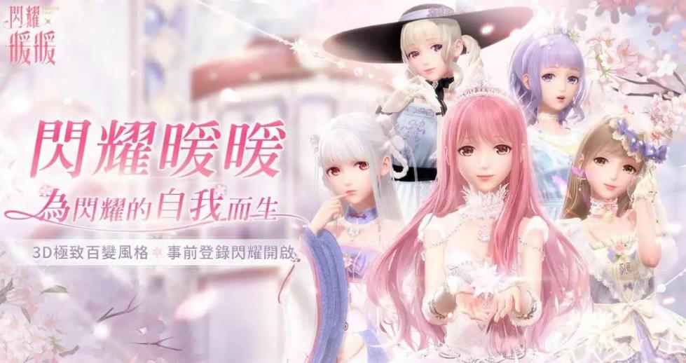 ůůϷļ?2025еůůƼ