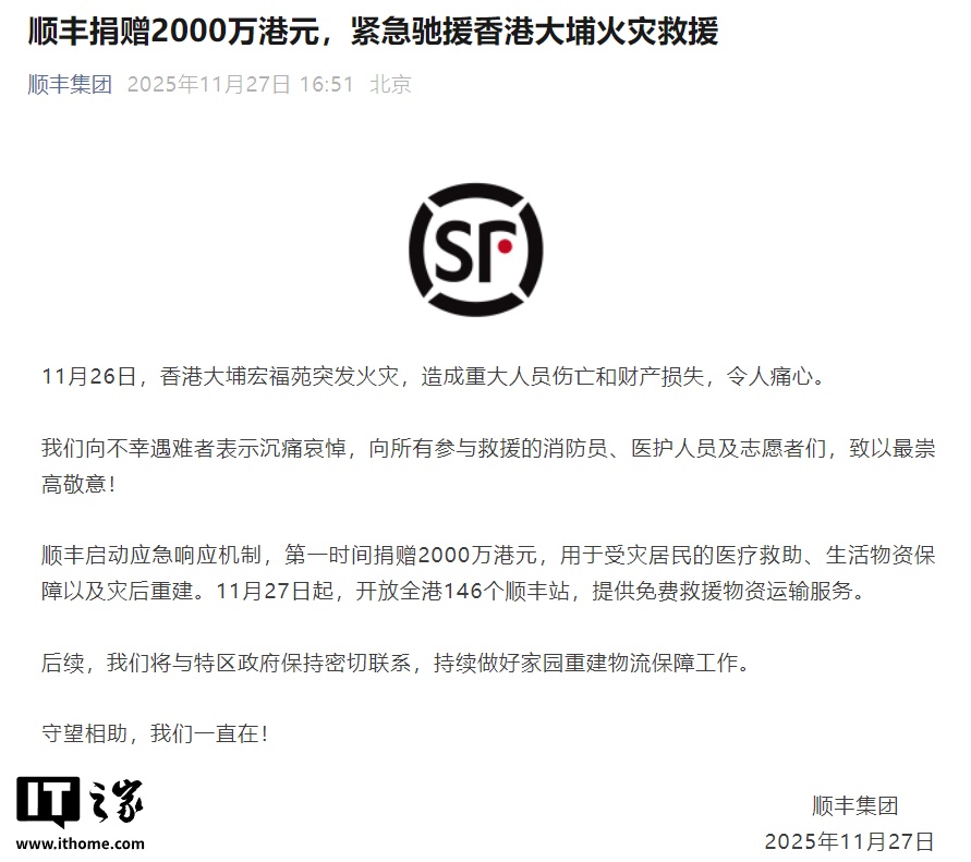 ˳ 2000 ԪԮ۴һ־Ԯ