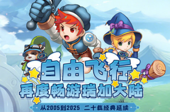 免费热门网游排行前五有哪些?高人气的手游下载分享2025_wishdown.com 免费热门网游排行前五有哪些?高人气的手游下载分享2025_wishdown.com