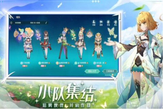 免费热门网游排行前五有哪些?高人气的手游下载分享2025_wishdown.com 免费热门网游排行前五有哪些?高人气的手游下载分享2025_wishdown.com