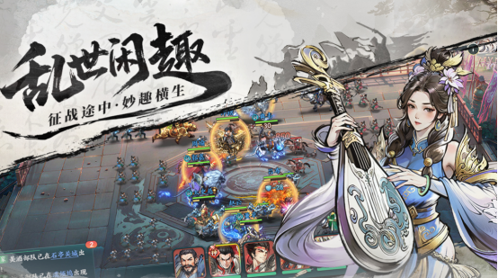 免费热门网游排行前五有哪些?高人气的手游下载分享2025_wishdown.com 免费热门网游排行前五有哪些?高人气的手游下载分享2025_wishdown.com