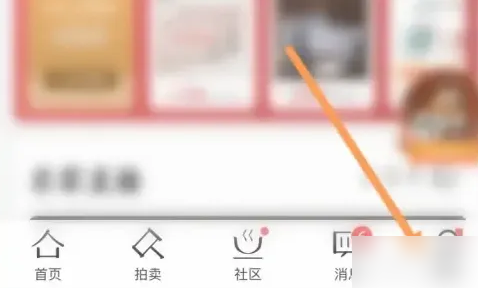 Աֱappβ齻 app鿴ʷ¼̳