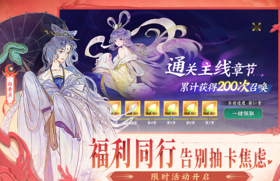 有趣的情侣卡牌小游戏有哪些_wishdown.com 有趣的情侣卡牌小游戏有哪些_wishdown.com