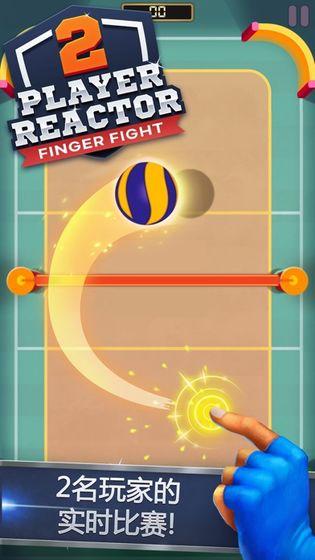 双人游戏推荐_wishdown.com 双人游戏推荐_wishdown.com