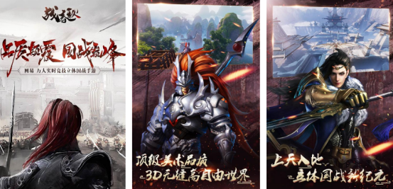 高人气的历代手游排行榜有哪些?2025好玩的历代手游推荐合集_wishdown.com 高人气的历代手游排行榜有哪些?2025好玩的历代手游推荐合集_wishdown.com