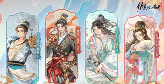 高人气的历代手游排行榜有哪些?2025好玩的历代手游推荐合集_wishdown.com 高人气的历代手游排行榜有哪些?2025好玩的历代手游推荐合集_wishdown.com