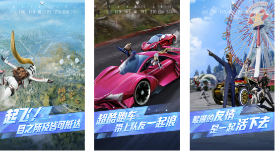 耐玩的多声道单机游戏推荐_wishdown.com 耐玩的多声道单机游戏推荐_wishdown.com