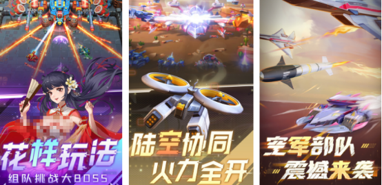 耐玩的多声道单机游戏推荐_wishdown.com 耐玩的多声道单机游戏推荐_wishdown.com