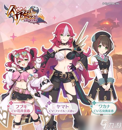 ᡷ1230ոݽ 2024Ԫȫ