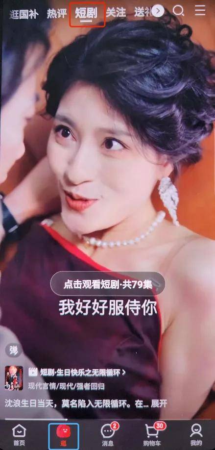 ̾硱ƵߣĿǰڻҶȲԣ̾δʾš