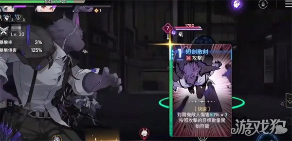 卡厄思梦境卡厄思副本怎么打_wishdown.com 卡厄思梦境卡厄思副本怎么打_wishdown.com