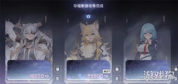 卡厄思梦境卡厄思副本怎么打_wishdown.com 卡厄思梦境卡厄思副本怎么打_wishdown.com