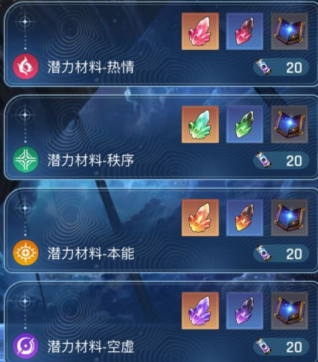 《卡厄思梦境》以太介绍_wishdown.com 《卡厄思梦境》以太介绍_wishdown.com