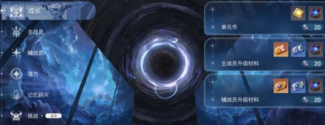 《卡厄思梦境》以太介绍_wishdown.com 《卡厄思梦境》以太介绍_wishdown.com