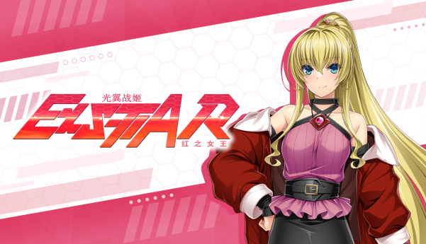 սExS-TIA R ֮ŮٷİSteam̵ҳѿţ