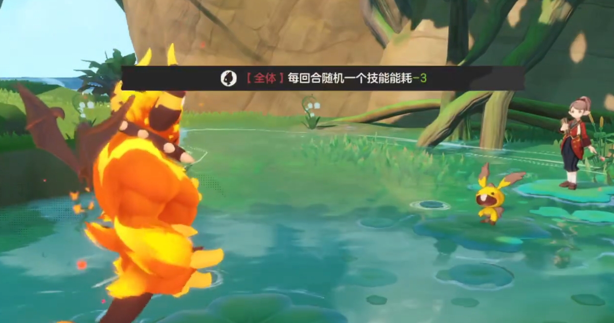 洛克王国世界拉缇打法攻略_wishdown.com 洛克王国世界拉缇打法攻略_wishdown.com