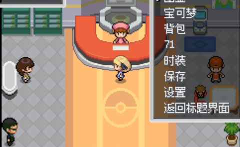 宝可梦系列游戏推荐2025_wishdown.com 宝可梦系列游戏推荐2025_wishdown.com