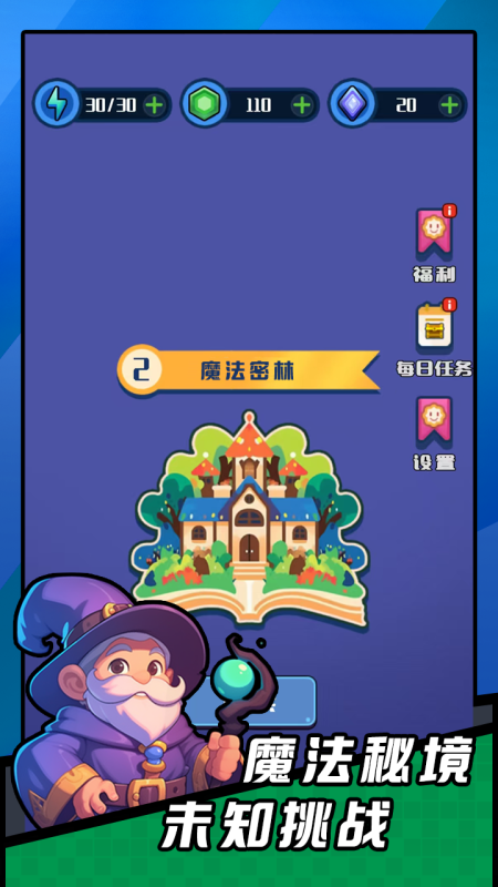 2025热门射击游戏推荐_wishdown.com 2025热门射击游戏推荐_wishdown.com