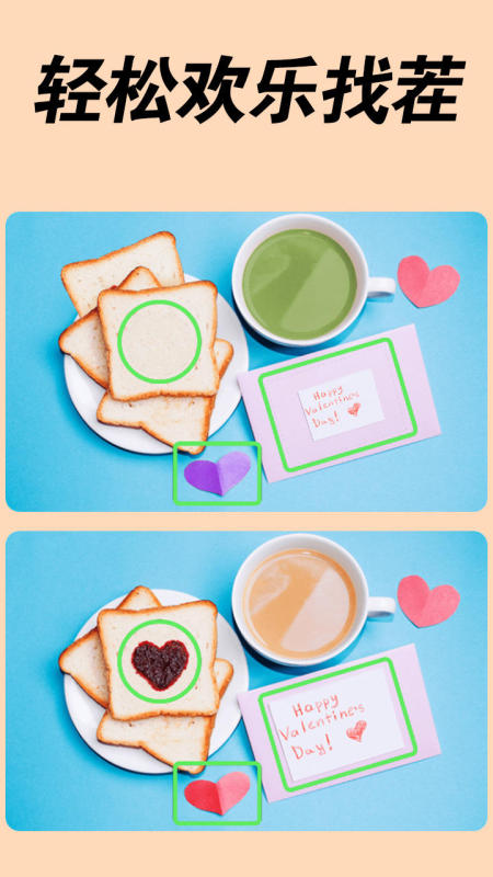 2025耐玩找不同游戏盘点_wishdown.com 2025耐玩找不同游戏盘点_wishdown.com