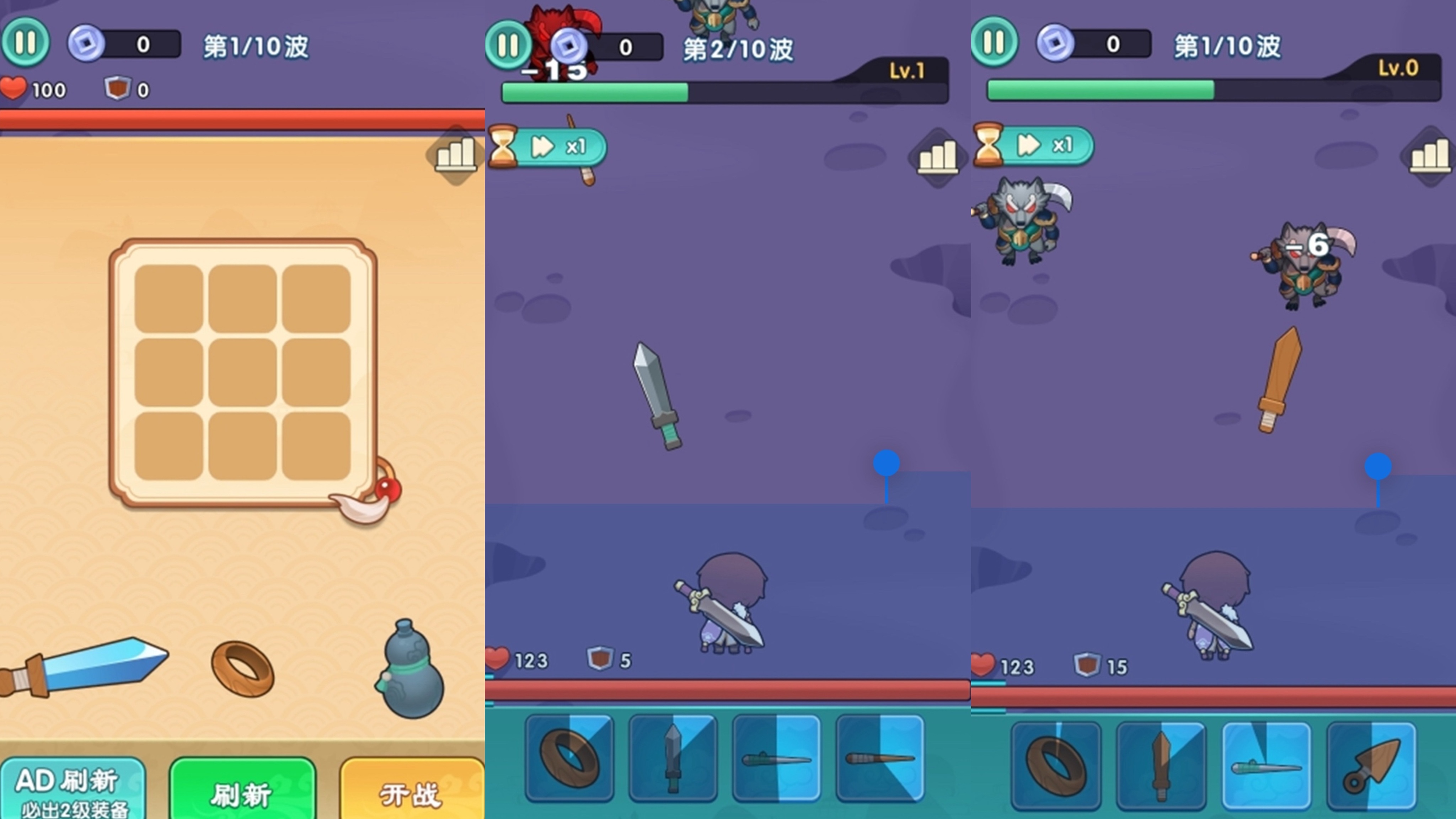 2025最新塔防精灵下载手机版_wishdown.com 2025最新塔防精灵下载手机版_wishdown.com