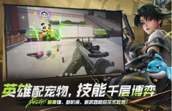 十大最硬核的射击游戏盘点_wishdown.com 十大最硬核的射击游戏盘点_wishdown.com