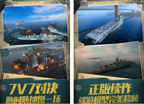 十大最硬核的射击游戏盘点_wishdown.com 十大最硬核的射击游戏盘点_wishdown.com