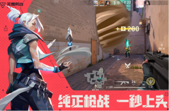 十大最硬核的射击游戏盘点_wishdown.com 十大最硬核的射击游戏盘点_wishdown.com