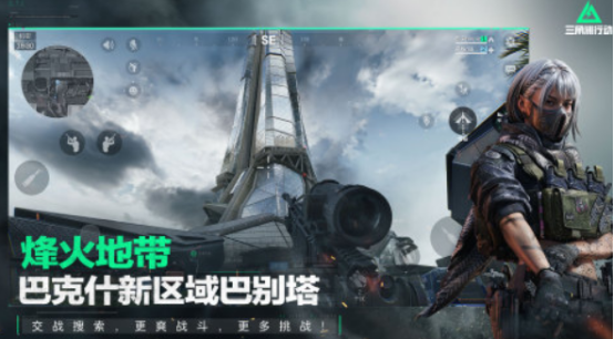 十大最硬核的射击游戏盘点_wishdown.com 十大最硬核的射击游戏盘点_wishdown.com