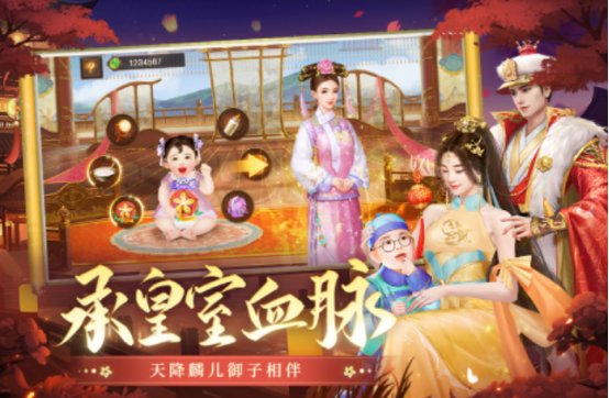 免费天子游戏在哪里下载_wishdown.com 免费天子游戏在哪里下载_wishdown.com