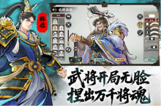 免费天子游戏在哪里下载_wishdown.com 免费天子游戏在哪里下载_wishdown.com