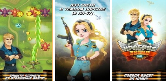 单机飞机游戏打虫有哪些?2025好玩的飞机手游盘点_wishdown.com 单机飞机游戏打虫有哪些?2025好玩的飞机手游盘点_wishdown.com