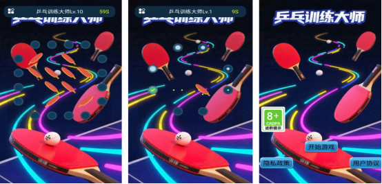 有趣的羽毛球小游戏有哪几个?2025好玩的球类手游推荐_wishdown.com 有趣的羽毛球小游戏有哪几个?2025好玩的球类手游推荐_wishdown.com