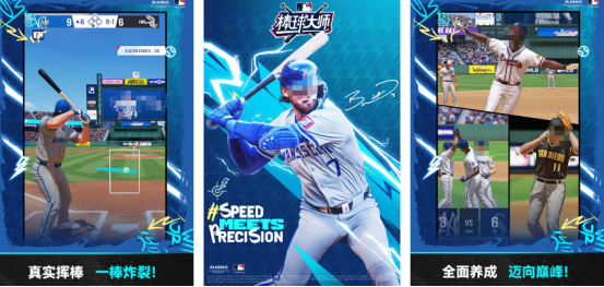 有趣的羽毛球小游戏有哪几个?2025好玩的球类手游推荐_wishdown.com 有趣的羽毛球小游戏有哪几个?2025好玩的球类手游推荐_wishdown.com