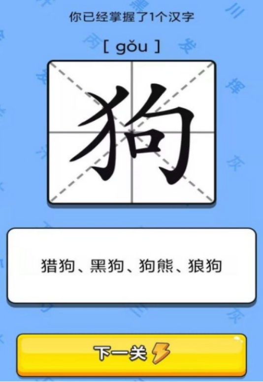 û16꼶ʶִϷ?2025ʶƼ