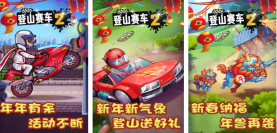 ȤĵǳϷЩ?2025ĵɽδȫ