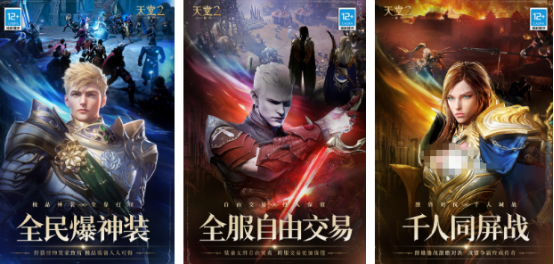 流行的内测游戏有哪些?2025好玩的内测手游下载推荐_wishdown.com 流行的内测游戏有哪些?2025好玩的内测手游下载推荐_wishdown.com