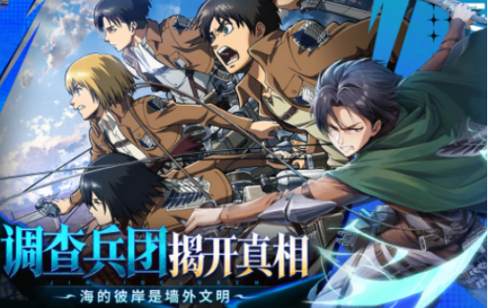 流行的内测游戏有哪些?2025好玩的内测手游下载推荐_wishdown.com 流行的内测游戏有哪些?2025好玩的内测手游下载推荐_wishdown.com