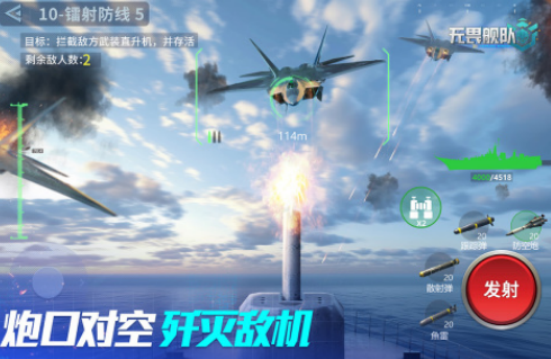 流行的内测游戏有哪些?2025好玩的内测手游下载推荐_wishdown.com 流行的内测游戏有哪些?2025好玩的内测手游下载推荐_wishdown.com