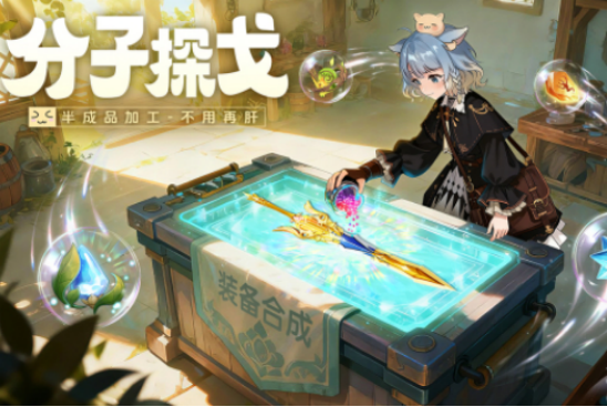 流行的内测游戏有哪些?2025好玩的内测手游下载推荐_wishdown.com 流行的内测游戏有哪些?2025好玩的内测手游下载推荐_wishdown.com