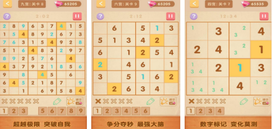 适合10岁孩子玩的游戏有哪些?2025受欢迎的儿童手游下载推荐_wishdown.com 适合10岁孩子玩的游戏有哪些?2025受欢迎的儿童手游下载推荐_wishdown.com