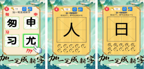 适合10岁孩子玩的游戏有哪些?2025受欢迎的儿童手游下载推荐_wishdown.com 适合10岁孩子玩的游戏有哪些?2025受欢迎的儿童手游下载推荐_wishdown.com