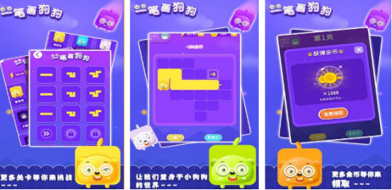 适合10岁孩子玩的游戏有哪些?2025受欢迎的儿童手游下载推荐_wishdown.com 适合10岁孩子玩的游戏有哪些?2025受欢迎的儿童手游下载推荐_wishdown.com