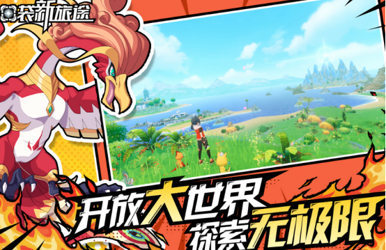 流行的游戏卡牌有哪些?2025高人气卡牌手游下载大全_wishdown.com 流行的游戏卡牌有哪些?2025高人气卡牌手游下载大全_wishdown.com