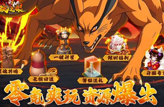 流行的游戏卡牌有哪些?2025高人气卡牌手游下载大全_wishdown.com 流行的游戏卡牌有哪些?2025高人气卡牌手游下载大全_wishdown.com