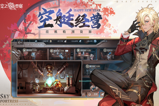 流行的游戏卡牌有哪些?2025高人气卡牌手游下载大全_wishdown.com 流行的游戏卡牌有哪些?2025高人气卡牌手游下载大全_wishdown.com