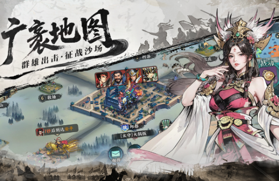 2025年游戏热度排行榜?受欢迎的手游下载推荐_wishdown.com 2025年游戏热度排行榜?受欢迎的手游下载推荐_wishdown.com