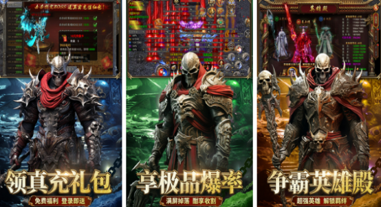 2025年游戏热度排行榜?受欢迎的手游下载推荐_wishdown.com 2025年游戏热度排行榜?受欢迎的手游下载推荐_wishdown.com